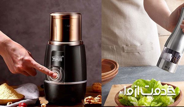 هزینه تعمیر آسیاب برقی