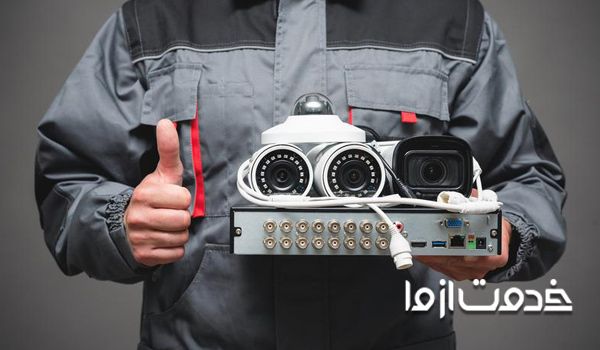 قیمت نصب دوربین مدار بسته