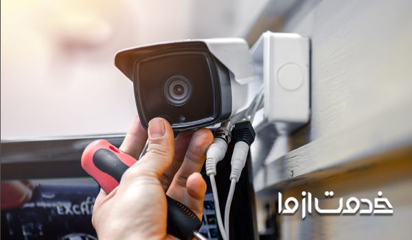 هزینه نصب دوربین مدار بسته