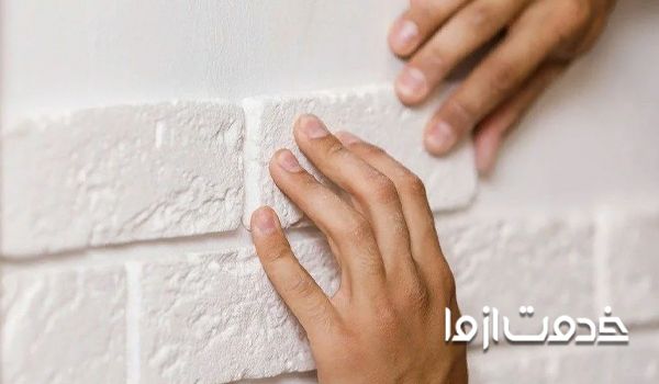 تعمیرات بنایی ساختمان