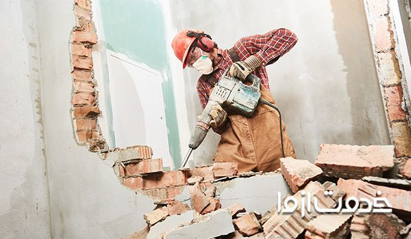 تخریب دیوار داخلی باربر و غیر باربر