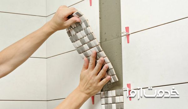 دستمزد موزاییک کاری