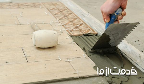 دستمزد کاشی کاری