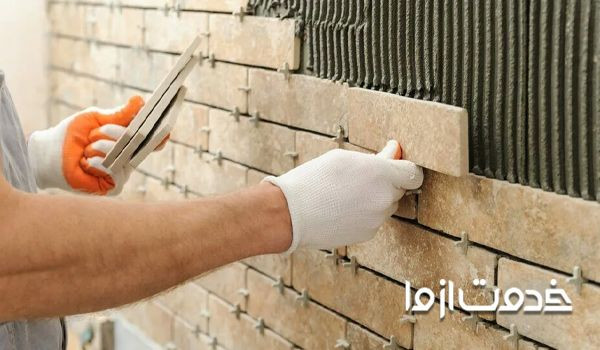 قیمت دستمزد کاشی کاری