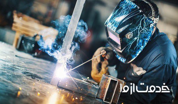 لیست قیمت اتحادیه جوشکاری
