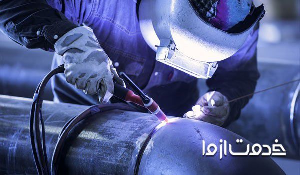 دستمزد جوشکاری سیار