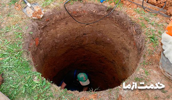 حفر چاه فاضلاب مته دستی حفر چاه قیمت دستگاه چاه کن دستی چاه کن دستی چاه آب حفر چاه آب دستي