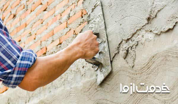 روش های کاهش هزینه دیوار کشی