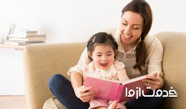 وظایف پرستار کودک در منزل