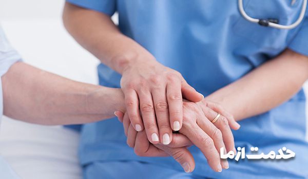 پرستار بیمار در منزل