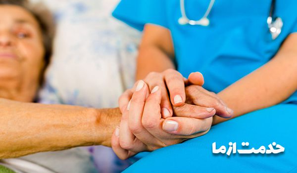 هزینه پرستار بیمار در منزل