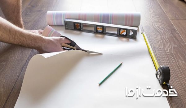 کاغذ دیواری منزل 70 متری