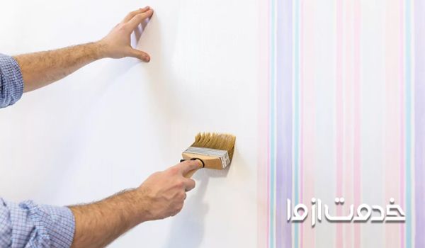 خدمات نصب کاغذ دیواری