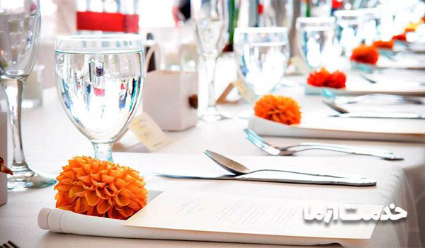 پذیرایی