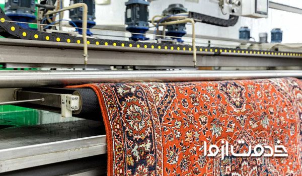 قیمت شستن فرش 12 متری