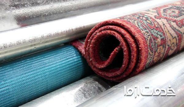 اعلاشویی فرش