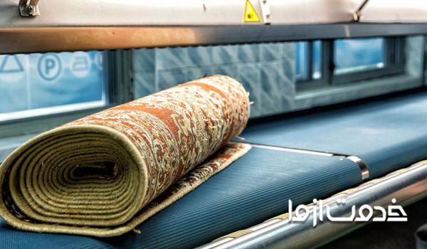 قیمت قالی شویی در تهران