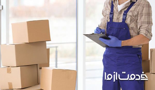 اسباب کشی ارزان