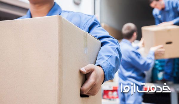 کارگر حمل بار