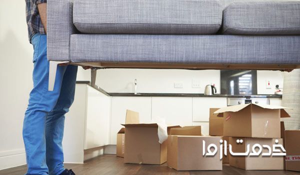 کارگر باربری