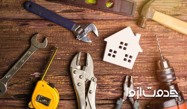 بازسازی و تعمیرات ساختمان