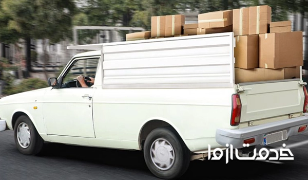 باربری داخل شهری