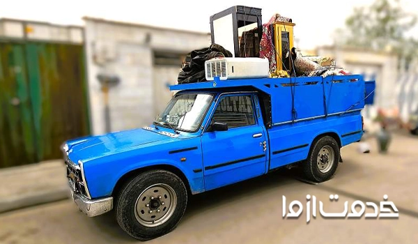 باربری اثاث منزل