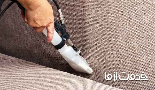 خشکشویی مبل