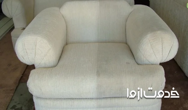 قبل و بعد شستشوی مبل راحتی