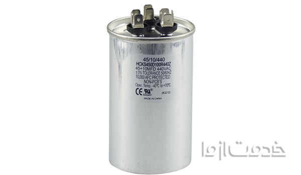 علائم خرابی خازن کولر گازی