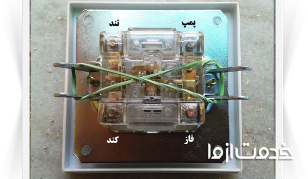 نقشه پشت کلید کولر آبی توکار