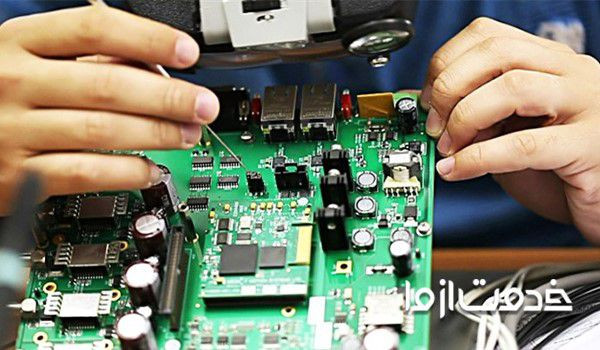 آموزش تعمیرات لوازم خانگی در اهواز