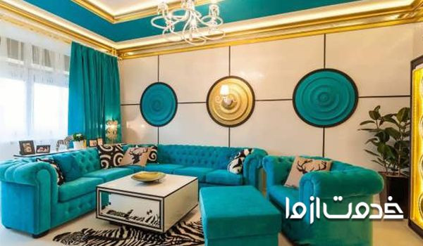 قوانین ترکیب رنگ در دکوراسیون داخلی - رنگ فیروزهای و طلایی