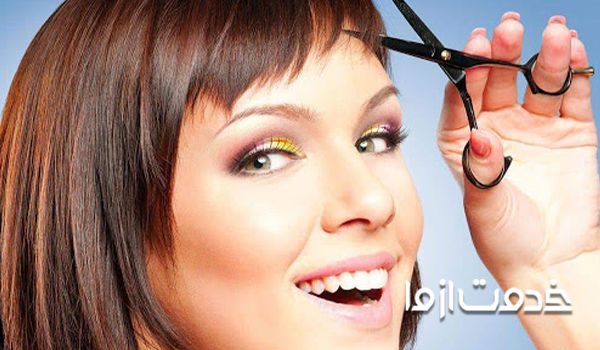مدل موی چتری بالای ابرو