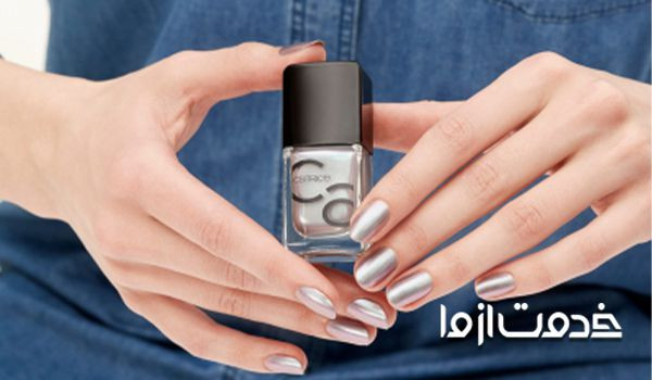 لاک آینه ای یا کروم - تعریف لاک آینه ای