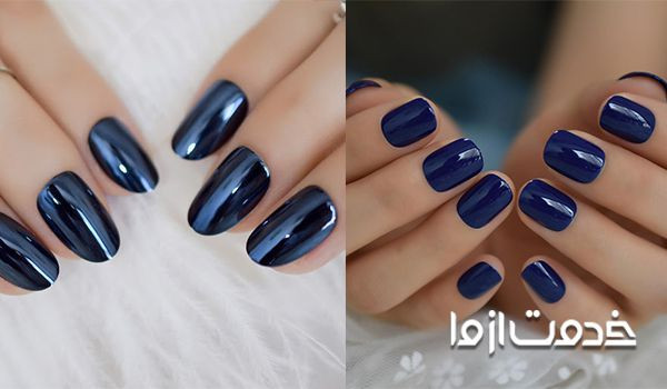 لاک آینه ای با رنگ آبی خاص