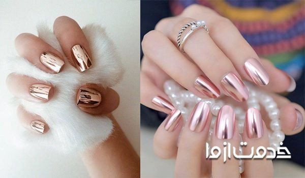لاک آینه ای طلایی لوکس