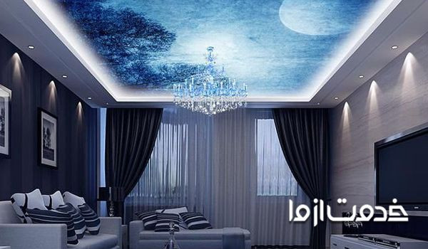 استفاده از چندین رنگ پوششی بر روی سقف