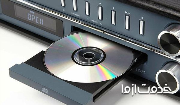 برطرف کردن مشکلات DVD Player