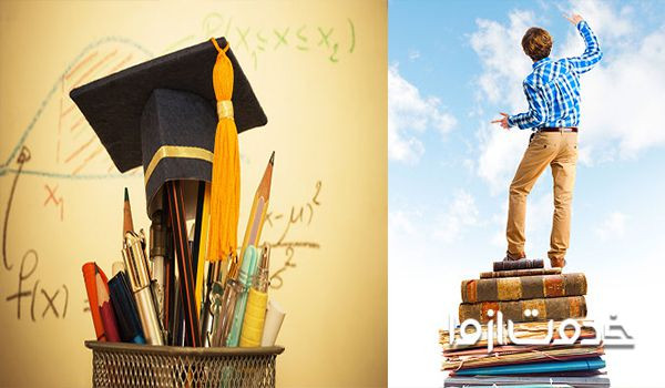 موفقیت تحصیلی و هوش چه رابطهای دارند؟