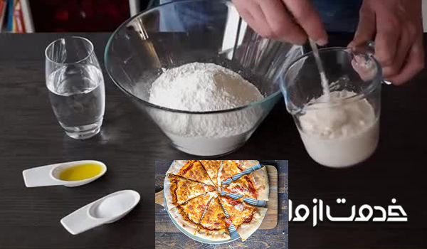 طرز تهیه خمیر پیتزا با شیر