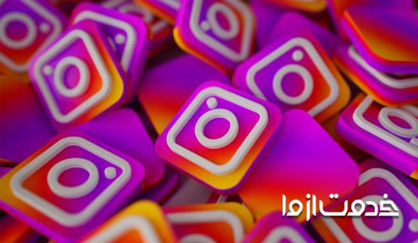 انواع برنامه ذخیره لایو در اینستاگرام