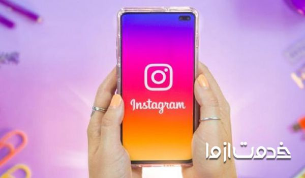 ایا تماس تصویری اینستاگرام ذخیره میشود