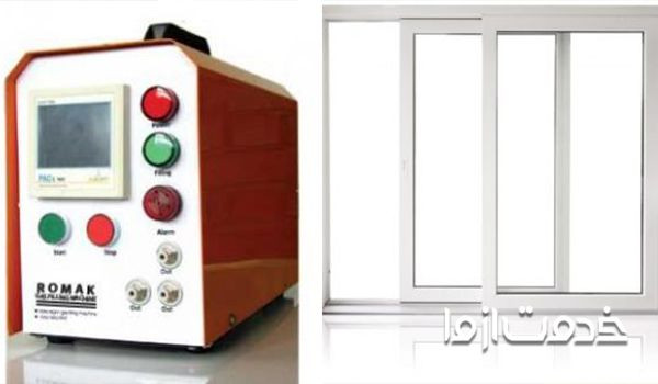 دستگاه تزریق گاز آرگون شیشه دوجداره - مدل اتوماتیک دستگاه تزریق گاز آرگون