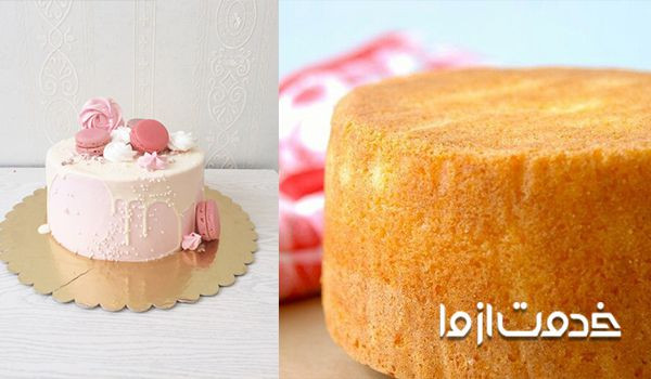 طرز تهیه کیک اسفنجی برای تولد