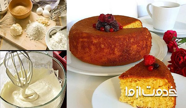 طرز تهیه کیک اسفنجی بدون فر