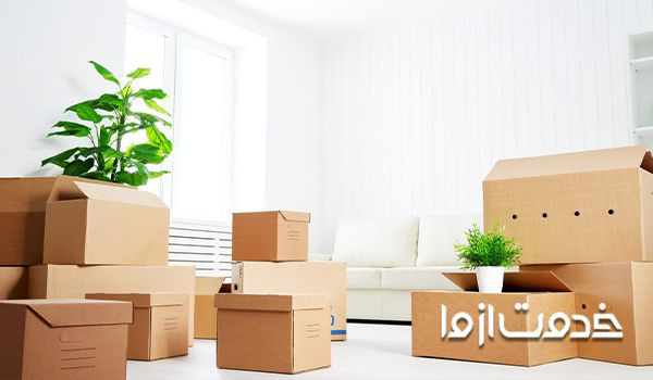 روشهای رهایی از استرس اسباب کشی - در نظر داشتن یک زمان آزاد