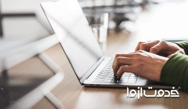 اهمیت جا به جایی لب تاپ مناسب برای برنامه نویسی