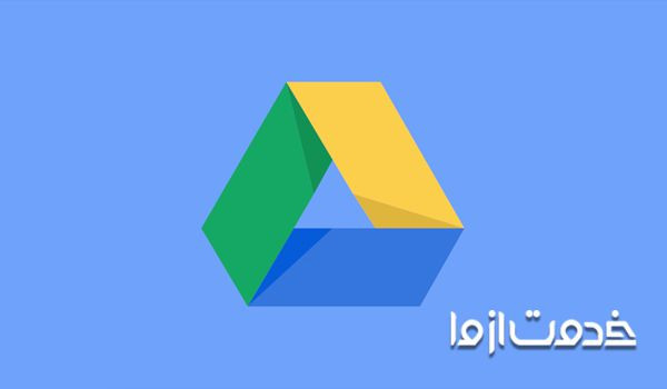 راههای ارسال فایل با حجم بالا
