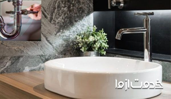 مراحل تعمیر روشویی